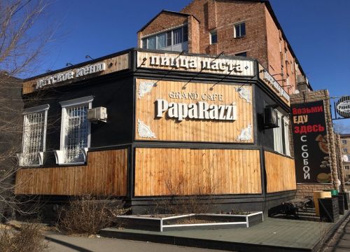 +79232661199 звонок из PapaRazzi