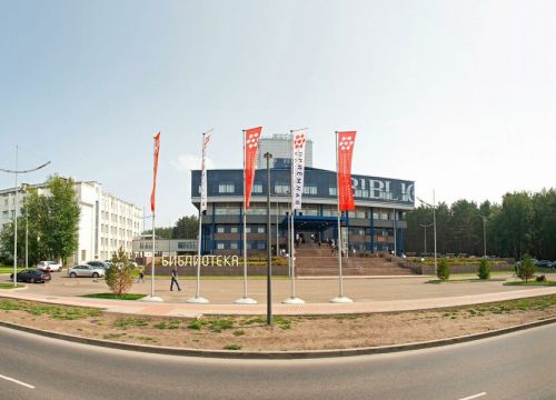 +79233128881 звонок из СФУ Штаб студенческих отрядов