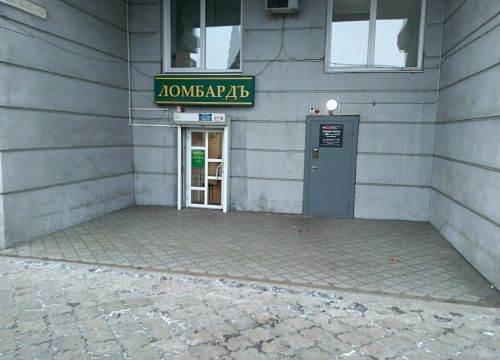 +79233211158 звонок из Youlac