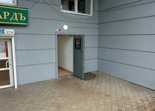 +79233211158 звонок из Youlac