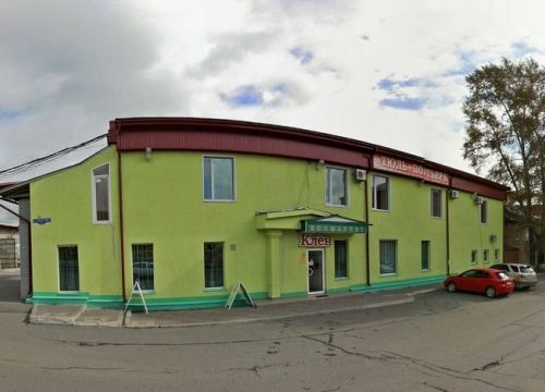 +79233633133 звонок из ЛедПиар