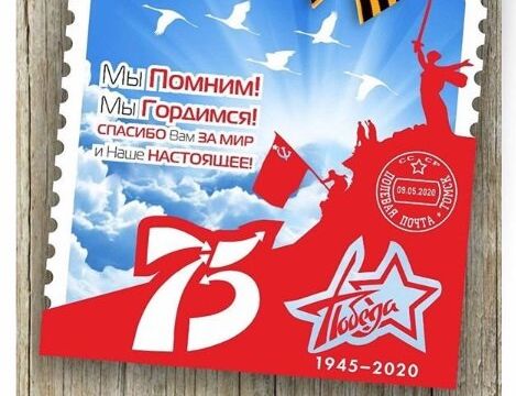 +79233828080 звонок из Санталь № 5, поликлиника