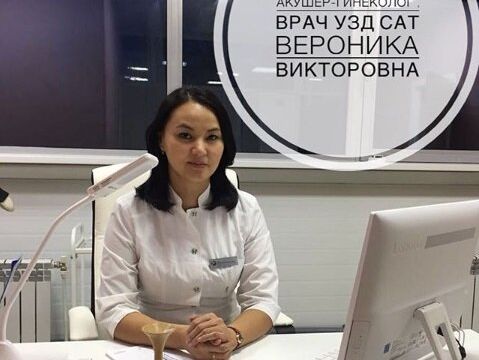 +79233828080 звонок из Санталь № 5, поликлиника