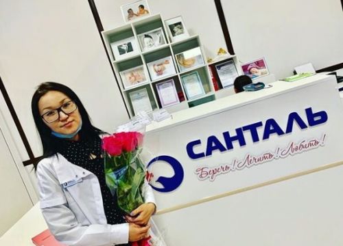 +79233828080 звонок из Санталь № 5, поликлиника