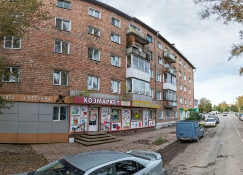 +79233933636 звонок из БурСпецТранс