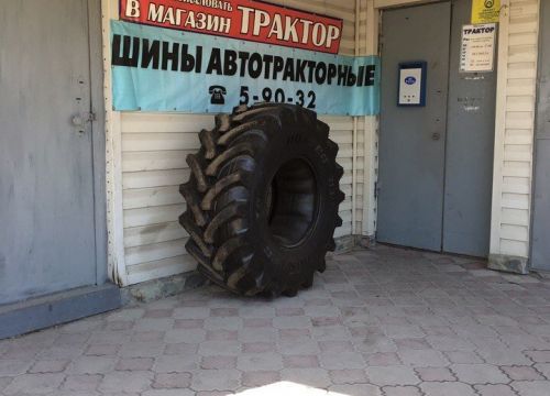 +79234010340 звонок из Трактор