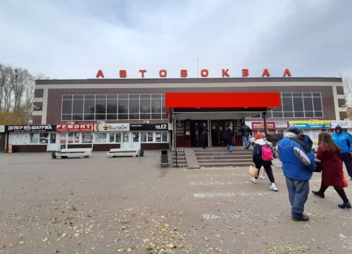 +79234510697 звонок из Молния-Экспресс