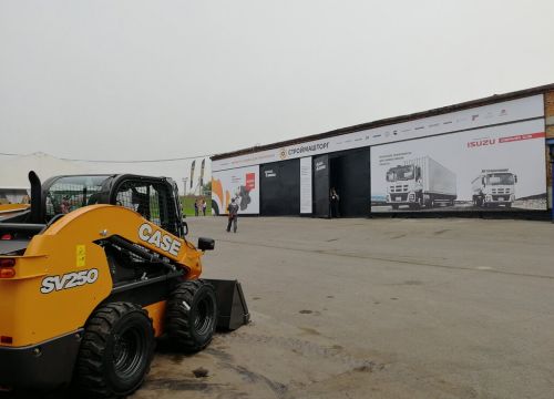 +79235032006 звонок из Строймашторг