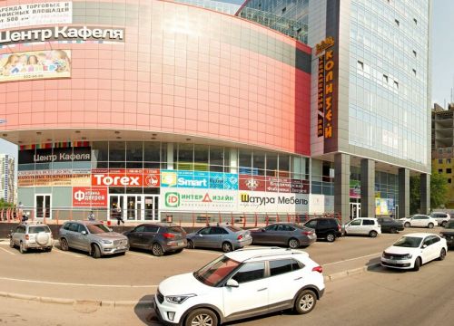 +79235712784 звонок из Like центр Красноярск