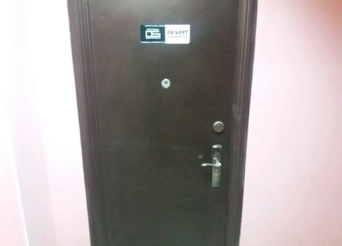 +79236330310 звонок из Кайлас