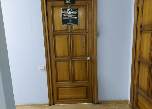 +79236333107 звонок из СпецАвтоСервис
