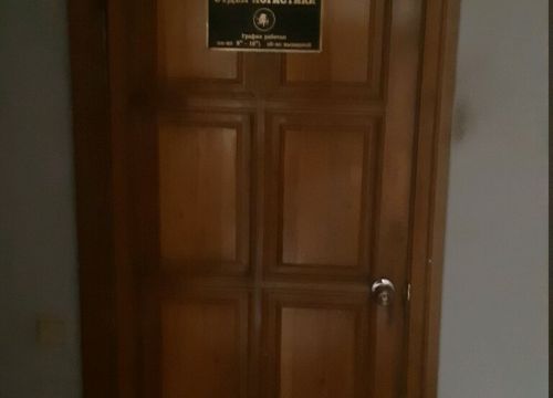 +79236333107 звонок из СпецАвтоСервис