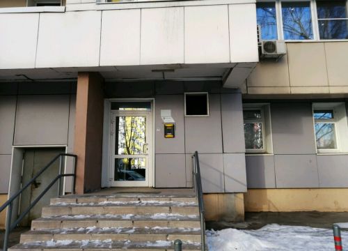 +79236333511 звонок из Кузнецкстрой
