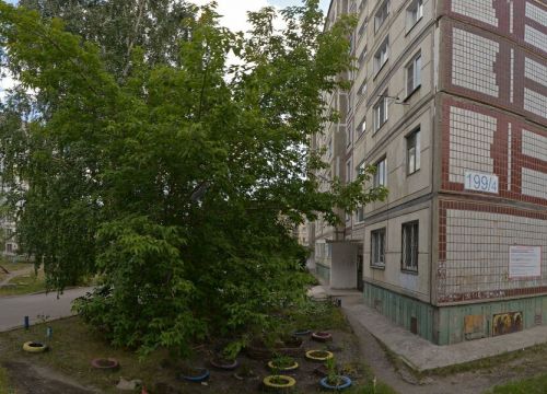 +79236432505 звонок из Промышленная компания