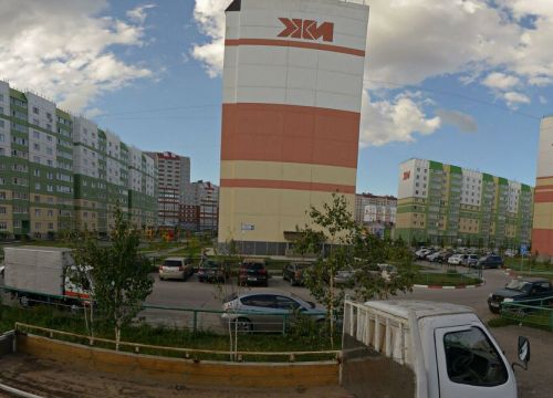 +79236434137 звонок из Автобуксировщик.рф