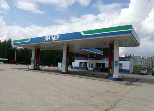 +79236730984 звонок из Лидер