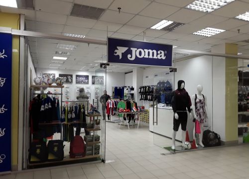 +79236763389 звонок из Joma Siberia