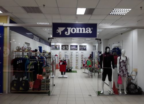 +79236763389 звонок из Joma Siberia