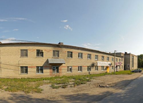 +79236790808 звонок из Акрил
