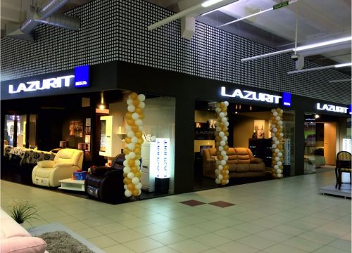 +79236803106 звонок из Lazurit