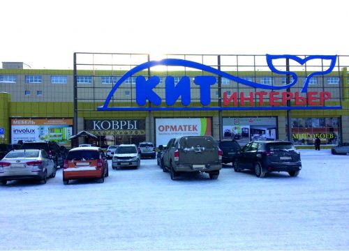 +79236803106 звонок из Lazurit