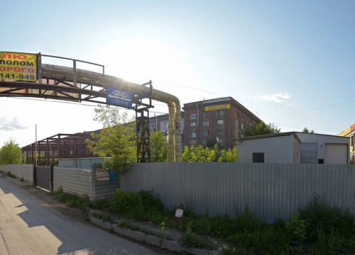 +79237070708 звонок из Здесь студия