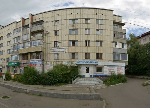 +79237274191 звонок из Юридический центр
