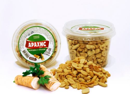 +79237990103 звонок из Ильминакс