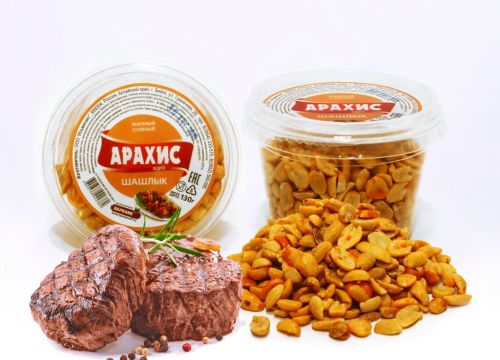 +79237990103 звонок из Ильминакс
