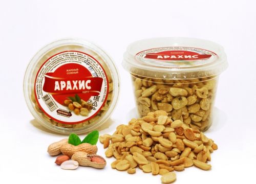 +79237990103 звонок из Ильминакс