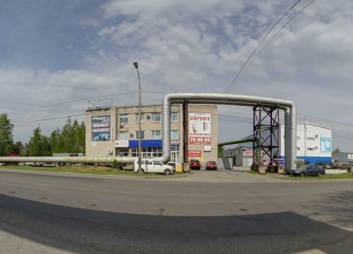 +79241002212 звонок из Про-авто ДВ