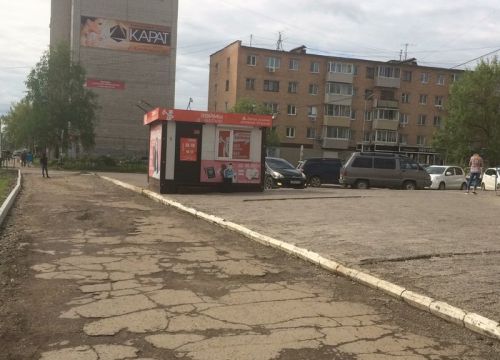 +79241342822 звонок из МКК Фрегат Займы Доверие