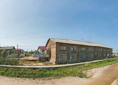 +79241773177 звонок из Сахапромальп