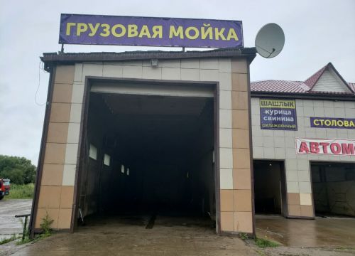 +79242010052 звонок из Автокомплекс