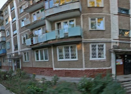 +79242051439 звонок из Геосвип-Тегелер