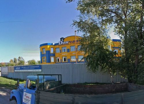 +79242102878 звонок из Мост ДВ