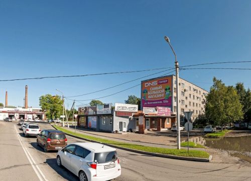 +79242663232 звонок из Магазин цветов Teplitca