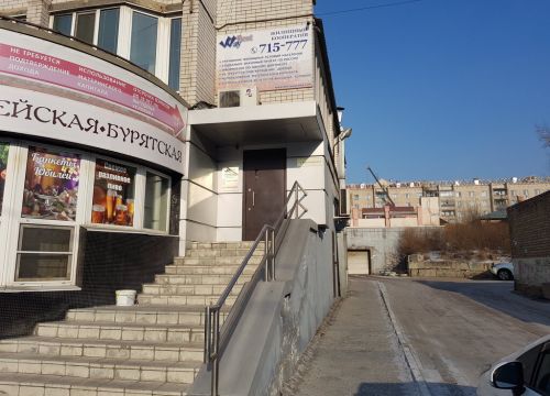 +79242727575 звонок из Представительство Главы Чеченской Республики