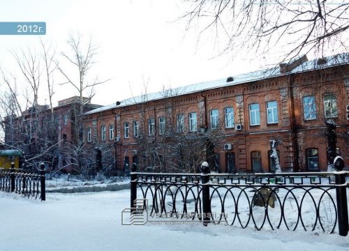 +79242770220 звонок из Юридические услуги