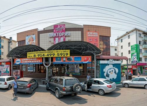 +79242790030 звонок из АБВ