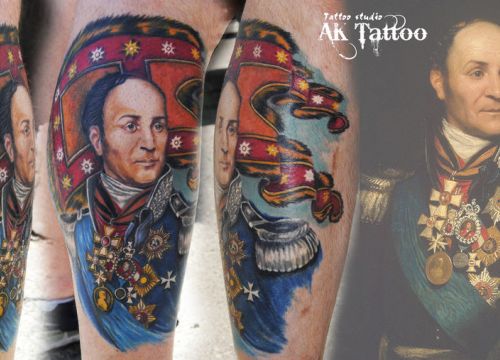 +79243211177 звонок из AK-Tattoo