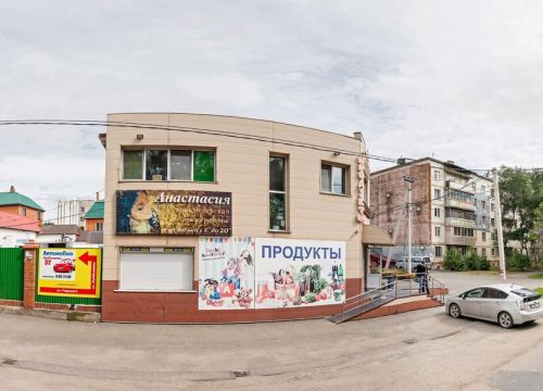 +79243211177 звонок из AK-Tattoo