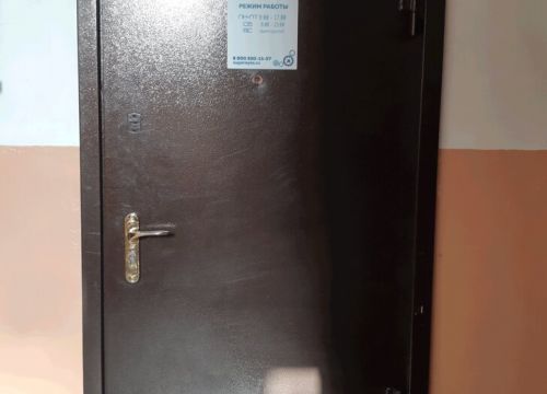 +79243455290 звонок из Суперайс