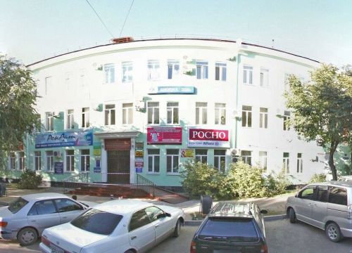 +79243455290 звонок из Суперайс