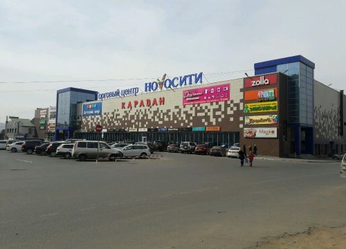 +79243756974 звонок из Give me waffle