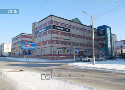 +79243867360 звонок из Интеро