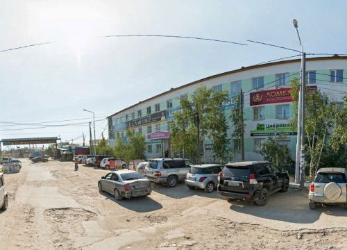 +79244424483 звонок из Avon