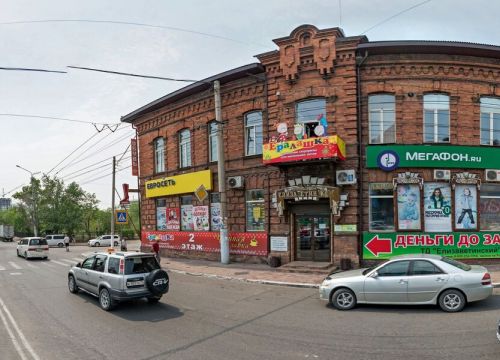 +79245098086 звонок из Мебель-Дизайн-Центр