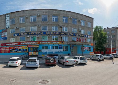 +79246754837 звонок из Вип-Сервис