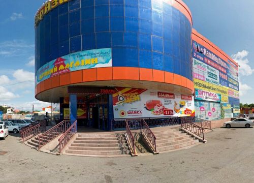 +79246959111 звонок из РА Черника